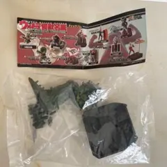 ウルトラ怪獣名鑑 ミロガンダの秘密 フィギュア グリーンモンス ウルトラマン
