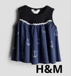 Item thumbnail for item a58af86e-dc9b-4fb8-8185-6924d860fe11