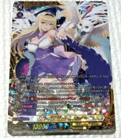 2026年最新】ヴァンガード ミネルヴァ スリーブの人気アイテム - メルカリ