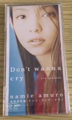 安室奈美恵 Don't wanna cry レコード LP盤〈2枚組〉 安室奈美恵 Don't Wanna Cry 2枚組CD - メルカリ