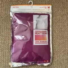 未使用品　ユニクロ ヒートテック UネックTシャツ カットソー　パープル　M