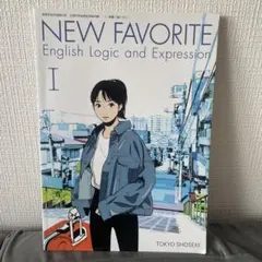 NEW FAVORITE English