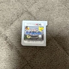 ポケモン スーパーポケモンスクランブル　ニンテンドー3DS