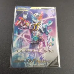 仮面ライダービルドジーニアスフォームＬＲ★パラレル　CX4