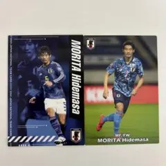守田英正　日本代表サッカーカード Calbee 2枚セット