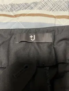 ユニクロ+J ワンタックテーパードパンツ　Ｗ73cm ブラック 綿100%