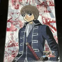 【年末処分】 銀時 真選組 まとめ売り Amazon.co.jp: 銀魂 カード 土方 ホスト 真選組 202403312310