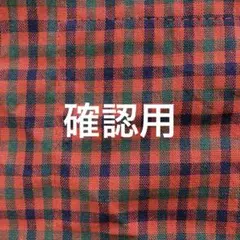 布