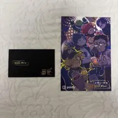 まじめにヤバシティ ポストカード 5枚セット - メルカリ