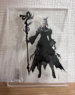 非売品　エオルゼアカフェ　ヤシュトラ　アクリルスタンド　ff14