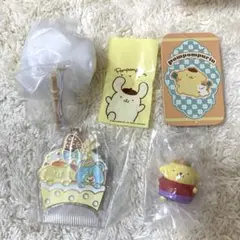 ポムポムプリンまとめ売り