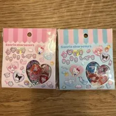 おはじきシール　サンリオ 20枚入り　2つセット