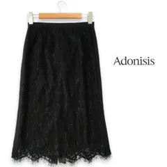 Adonisis 総レース スカートのサムネイル