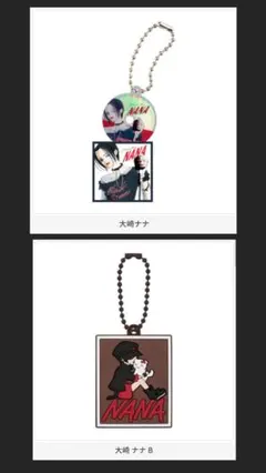 NANA ガチャガチャ　大崎ナナセット■CD風アクリルチャーム+ラバーマスコット