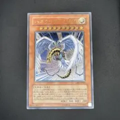 美品】遊戯王 ハネクリボー LV10 レリーフ CRV-JP005 - メルカリ