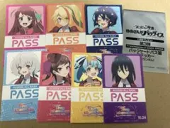 映画　ゾンビランドサガ　 入場者特典　バックヤードパス風 ステッカー コンプ