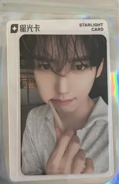 ZB1 QQMusic NEVERSAYNEVER ハンユジン ②