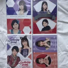 2025年最新】加賀楓 バースデー dvdの人気アイテム - メルカリ