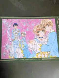 2025年最新】カードキャプターさくら ポストカードの人気