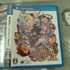 魔界戦記ディスガイア4 Return