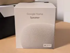 ほぼ未使用 Google home スピーカー Hazel 2026 - メルカリ