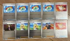 リーリエの決心ミラー 2枚、ポケパッドミラー 4枚　ボスの指令ミラーなど