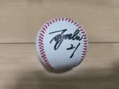 2025年最新】和田毅サインボールの人気アイテム - メルカリ