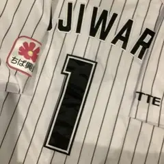 千葉ロッテマリーンズ　藤原恭大　ユニフォーム　Mサイズ