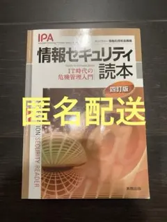 Item thumbnail for item d1837936-78b9-4b85-afa0-036cf017ba89