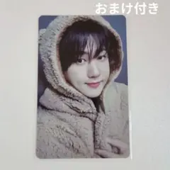 RIIZE withfans 一直娱 中華　yzy 3.0 ウンソク　トレカ RIIZE withfans 一直娱 中華 yzy 3.0 ウンソク トレカ - メルカリ