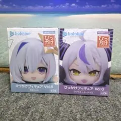 2025年最新】その他の人気アイテム - メルカリ