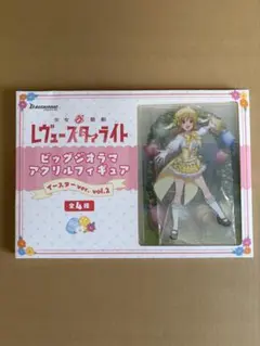 2025年最新】大場なな アクリルスタンドの人気アイテム - メルカリ