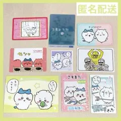 ちいかわ　ハチワレ　まとめ売り