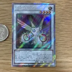 Item thumbnail for item 9d86a8e5-8b88-4238-9ae3-b3ad0253d271