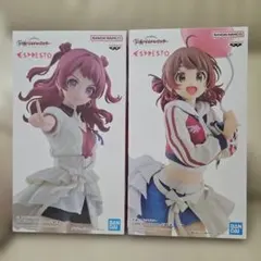 学園アイドルマスター 花海咲季 花海佑芽 フィギュア セット