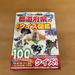 Item thumbnail for item 26e6127f-51fc-4dc9-8325-fc443e3fe7f5