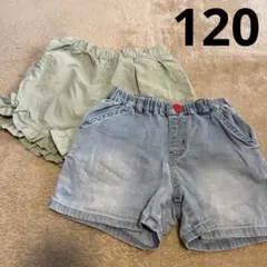 キッズ　120 ショートパンツ　デニム　フリル　キティちゃん　ハローキティ