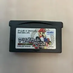 ゲームボーイアドバンス マリオカート 2001年製