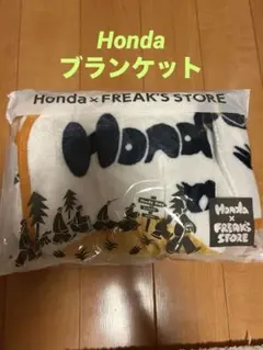 Honda x FREAK'S STORE コラボ毛布