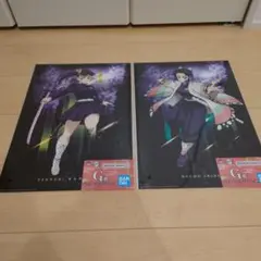 一番くじ 鬼滅の刃 ～雷の兄弟～ G賞 ポスターコレクション ２点セット