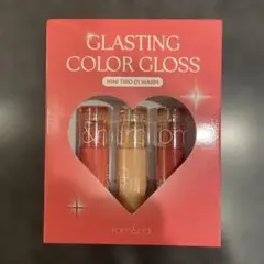 rom&nd GLASTING COLOR GLOSS MINI TRIOのサムネイル