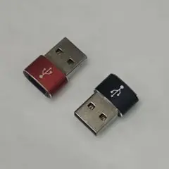 2点セット/Type-C USB変換アダプター