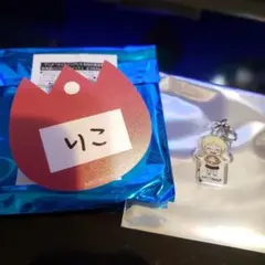 メイドインアビス　リコ　セット