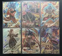 k*様 ドラゴンボールダイバーズ　まとめ売り K*様 ドラゴンボールスーパーダイバーズ GDRまとめ売り - メルカリ