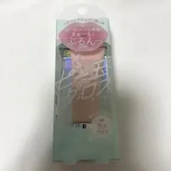 Fujiko ビー玉グロス 02 ラメグロウのサムネイル