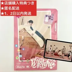 Item thumbnail for item 4f88ae3c-148c-41b6-8076-041ac9daa005