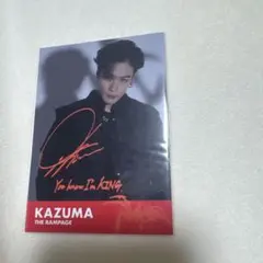 2025年最新】川村壱馬 フォトカード シークレットの人気アイテム