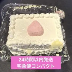 momo スクイーズ カップケーキ シークレット - メルカリ