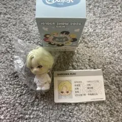 JO1 木全翔也 ぷちじぇお 144 トレカ ① - メルカリ