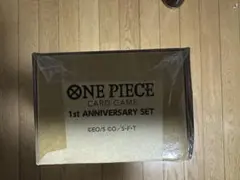 ワンピースカード 1st ANNIVERSARY SET 未開封